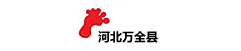 河北省万全县