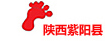 陕西省紫阳县