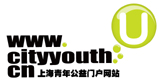 上海青年公益门户网站