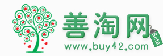 善淘网