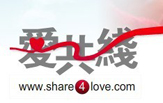 爱共线